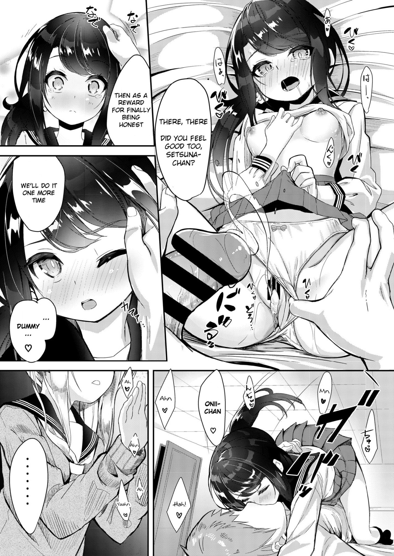 Hentai Manga Comic-Sister Breeding - Punishment Sex Edition with Step-sister Tsukimiya Setsuna-Read-24